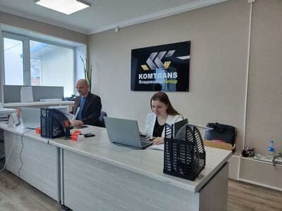 Филиал Комтранса во Владивостоке