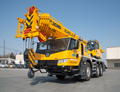 Автокран XCMG XCA60 S