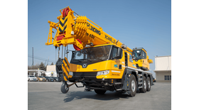 Автокран XCMG XCA60 S